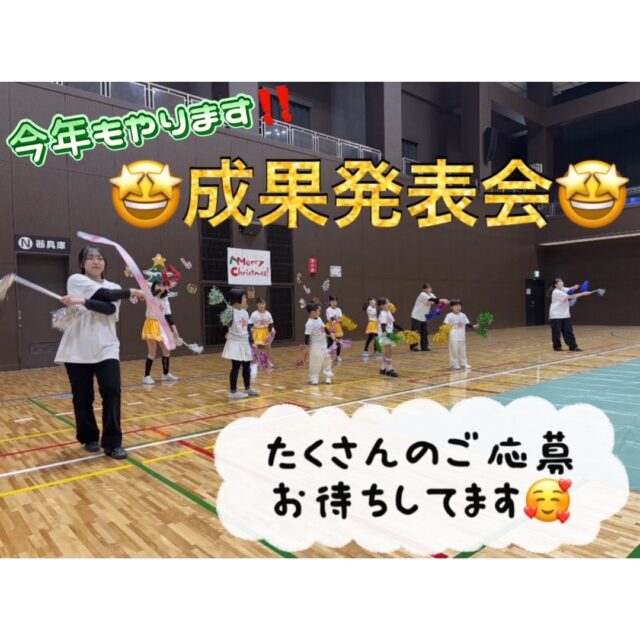 ❄️
寒い日が続きますが、皆さまいかがお過ごしですか？
城南体育館では春のイベントを開催いたします❣

／
🌸福岡スポーツＮＥＸＴフェス　in 城南体育館🌸
＼

日時：令和８年３月２２日（日）　９：３０～１５：３０
場所：城南体育館

各お部屋でどんなイベントがあるのか、Instagramで少しずつご紹介していきますのでぜひチェックしてくださいね！
まずは、、、

【競技場】
・パラスポーツ体験会
（協力：福岡市立障がい者スポーツセンター）
・サークル活動成果発表会
・ファイ太くんと学ぼう！防災○×クイズ

【武道室】
・ボッチャ大会（要事前エントリー）

他にも楽しいイベントがもりだくさん！
サークル活動成果発表会・ボッチャ大会は参加申し込み受付中です。お気軽にお問合せください。

🚙駐車場のご案内🚙
城南体育館は駐車場の収容台数が少ない為、ご利用のお客様には日頃よりご不便をおかけしております。
ご来館の際は、公共交通機関のご利用等、ご理解ご協力を何卒よろしくお願いいたします。
また、近隣商業施設駐車場への駐車はお店へのご迷惑となりますのでご遠慮ください。
☆福岡市地下鉄七隈線『茶山駅』・西鉄バス『城南体育館入口』より、いずれも徒歩２分です！

◆問い合わせ先◆
〒814-0104　
福岡市城南区別府６丁目１４番２２号
福岡市立城南体育館
TEL：092-851-0303

#城南体育館 #詳しくはHPにて #スポーツ #スポーツ教室 #城南区 #福岡市 #福岡スポーツNEXTパートナーズ #福岡スポーツNEXTフェス #パラスポーツ #ファイ太くん #ボッチャ