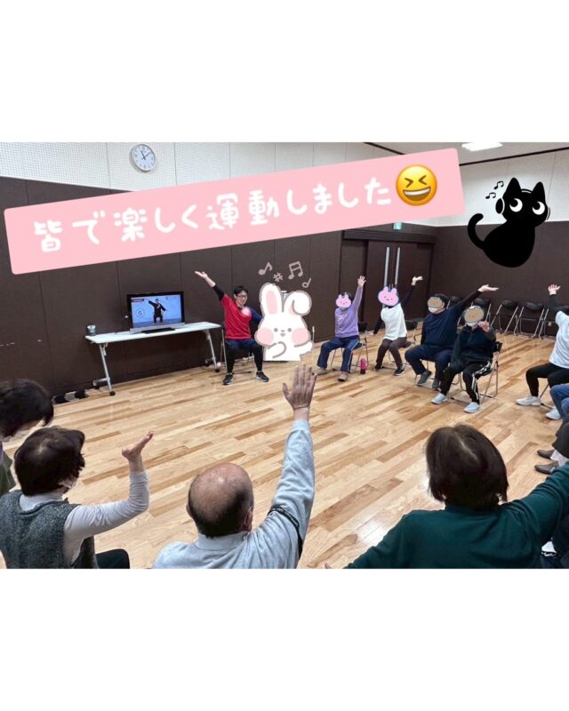 ✨️
♬口腔体操教室♬

視覚に障がいのある方々を城南体育館にお招きし教室を開催いたしました！
体育館までの道のりは決して簡単ではなかったと思いますが、
口を大きく動かしたり、声を出したり、歌ったり、皆さまが楽しそうに身体を動かされている姿に
私たちも胸が熱くなりました。
教室では、どなたでも取り組める口腔体操を行い、参加された皆さまからも好評でした✨

教室の後は、お弁当を召し上がっていただき、和やかで温かい時間となりました。

これからも、継続して健康を維持していきたいですね😊

ご参加くださった皆さま、誠にありがとうございました！

◇休館日のお知らせ◇
３月１６日（月）は休館日です。
ご来館予定の方にはご不便をおかけいたしますがよろしくお願いいたします。

⭐福岡スポーツＮＥＸＴフェス　in　城南体育館⭐
開催まで……..あと９日！！
沢山の皆さまのご来場を心よりお待ちしております❣

◆問い合わせ先◆
〒814-0104　
福岡市城南区別府６丁目１４番２２号
福岡市立城南体育館
TEL：092-851-0303

#城南体育館 #詳しくはHPにて #スポーツ #スポーツ教室 #城南区 #福岡市 #福岡スポーツNEXTパートナーズ #口腔体操 #福岡スポーツNEXTフェス #城南高校 #書道パフォーマンス
#カウントダウン #茶山幼稚園 #茶山保育園 #茶山うさぎ保育園 #eスポーツ協会 #弓道稽古見学会
#福岡市立障がい者スポーツセンター #さん・さんプラザ