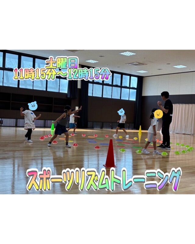 ✨️
🌻夏のスポーツ教室　参加者募集中🌻

「何か始めてみたい！」
そんなあなたにおすすめ✨

２０２６年７～９月分スポーツ教室のお申し込みを受付しております。
気になっていたあの教室、まずは一歩踏み出してみませんか？
初めての方も安心してご参加いただけます😊
講師が丁寧に指導いたしますので安心してご参加ください。

詳しくはスポーツ教室チラシ・城南体育館HPでご確認ください。
※ナイトピラティスは定員に達しましたので受付終了とさせていただきます。

◆問い合わせ先◆

〒814-0104　
福岡市城南区別府６丁目１４番２２号
福岡市立城南体育館
TEL：092-851-0303

#城南体育館 #詳しくはHPにて #スポーツ #スポーツ教室 #城南区 #福岡市 #福岡スポーツNEXTパートナーズ #スポーツ教室